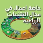 WhatsApp Image 2024-03-21 at 9.25.35 AM (2)